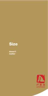 Size doesn't matter